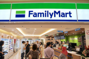 Try Out Family Mart Menu in Johor Bahru