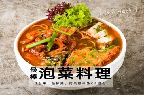 柔佛必吃：新山美食推荐 Part III - Wafu Kitchen 平价日式料理 (www.sg2jb.com)