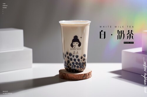 新山最热门的奶茶店；拍照聊天喝茶好去处 (www.sg2jb.com)